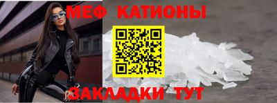 дурь Усть-Илимск