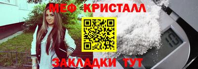 бошки Уссурийск