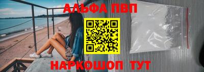 дурь Усть-Илимск