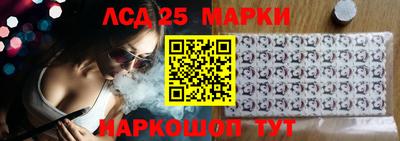 дурь Усть-Илимск