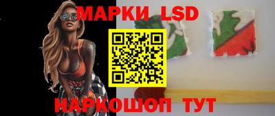 эйфоретик Усть-Джегута