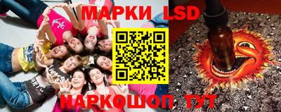 дурь Усть-Илимск