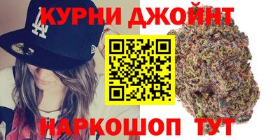бошки Уссурийск
