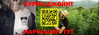 дурь Усть-Илимск