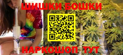 эйфоретик Усть-Джегута