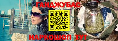 эйфоретик Усть-Джегута