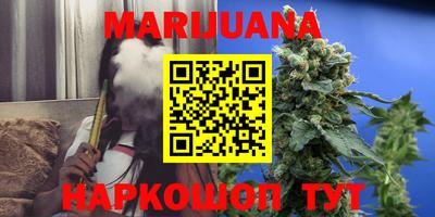 дурь Усть-Илимск
