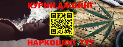 эйфоретик Усть-Джегута