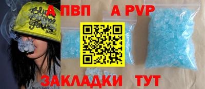 дурь Усть-Илимск