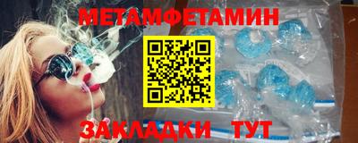 дурь Усть-Илимск