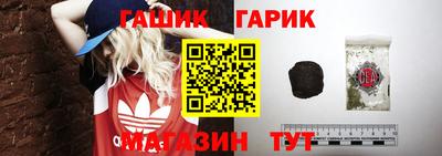 дурь Усть-Илимск