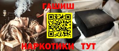 дурь Усть-Илимск