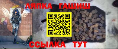 дурь Усть-Илимск