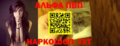 эйфоретик Усть-Джегута