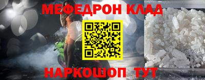 бошки Уссурийск
